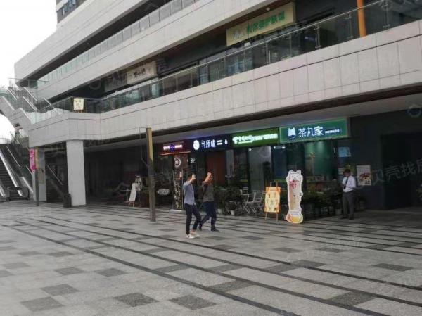 龙光世纪中心 随时看房·