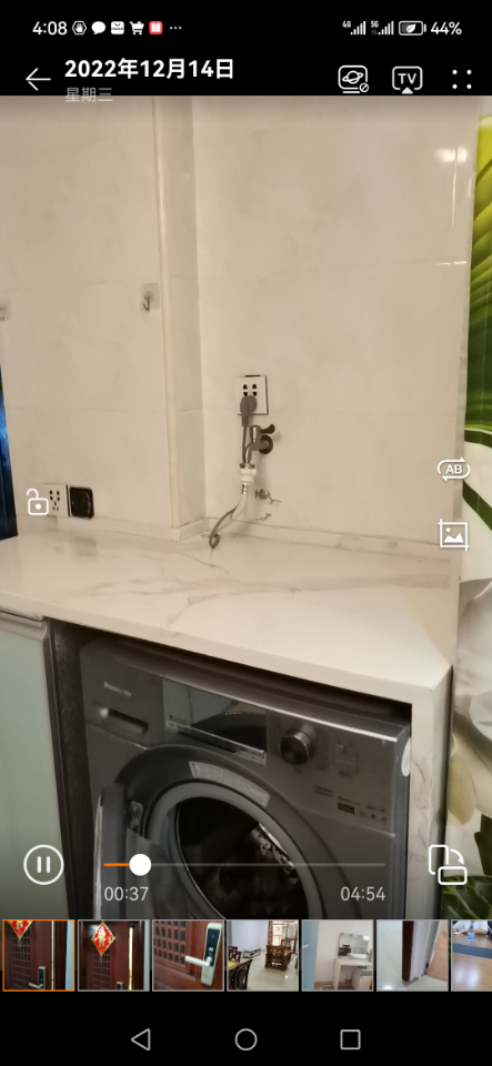 鹏基公寓(八卦岭) 随时看房·