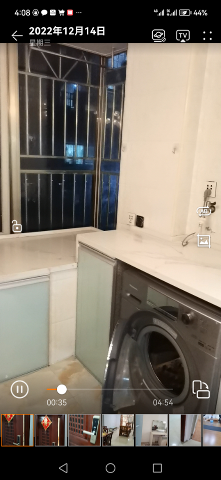鹏基公寓(八卦岭) 随时看房·