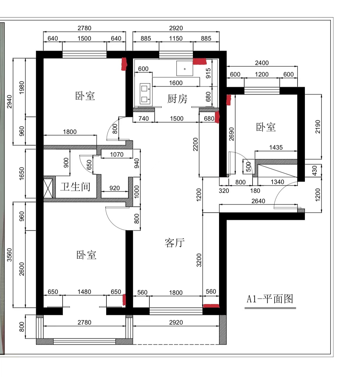 上东郡 随时看房·