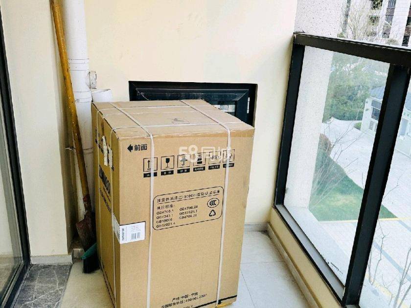红星天铂 随时看房·