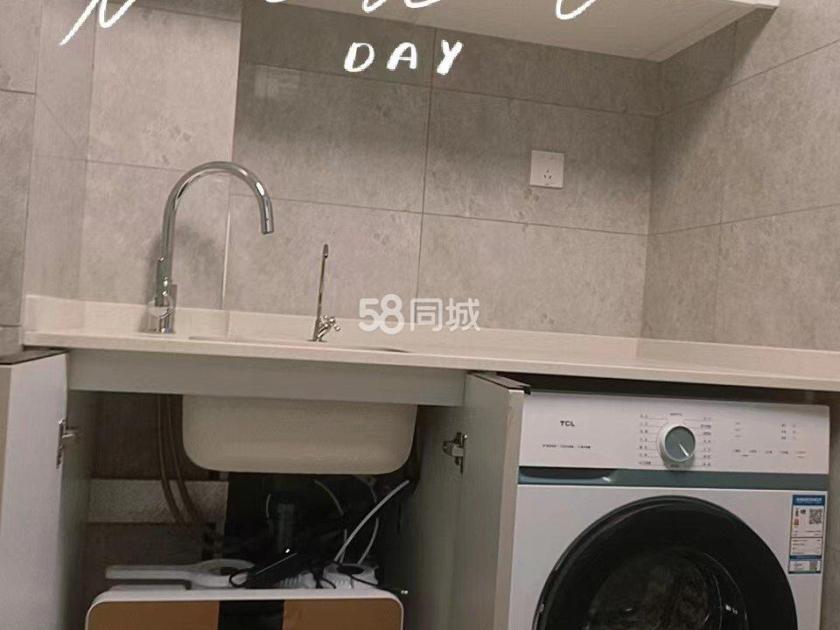 舜华路 随时看房·