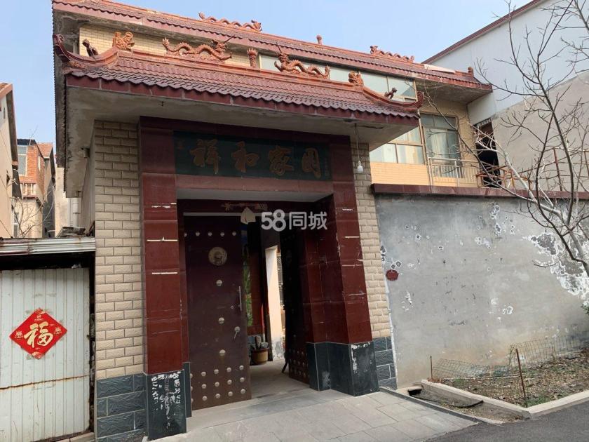 朱家庄村自建房 随时看房·