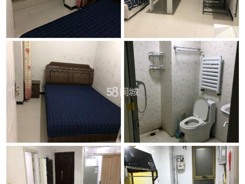 尚华城 随时看房·