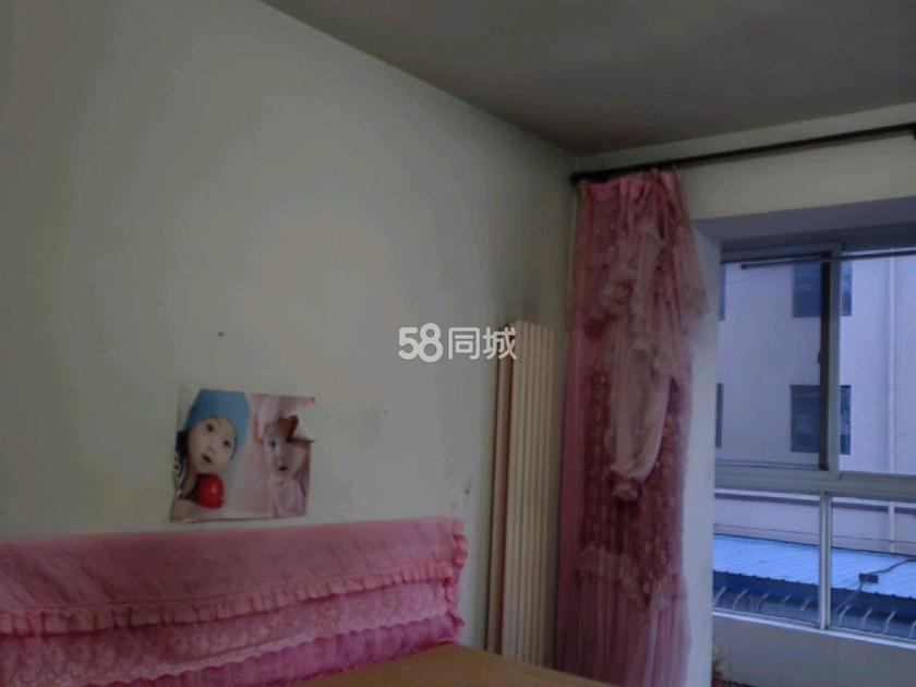 永清二中教工住宅小区 随时看房·