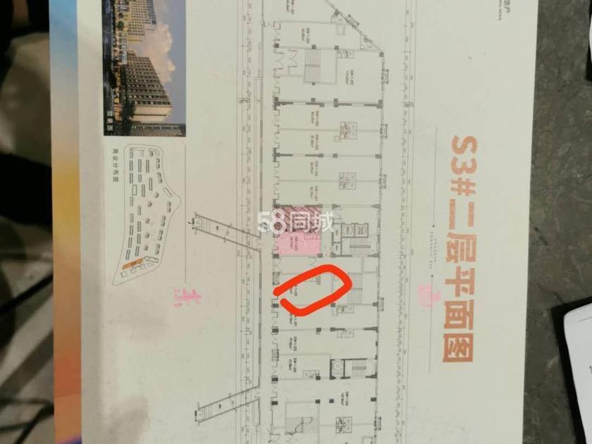 鸿坤理想澜湾 随时看房·