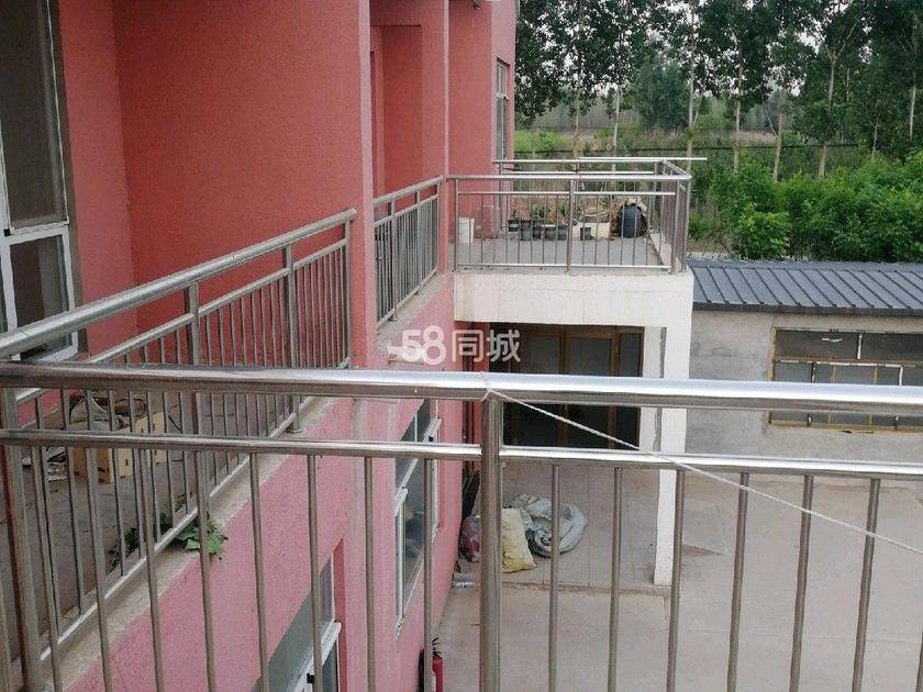 采留线 随时看房·