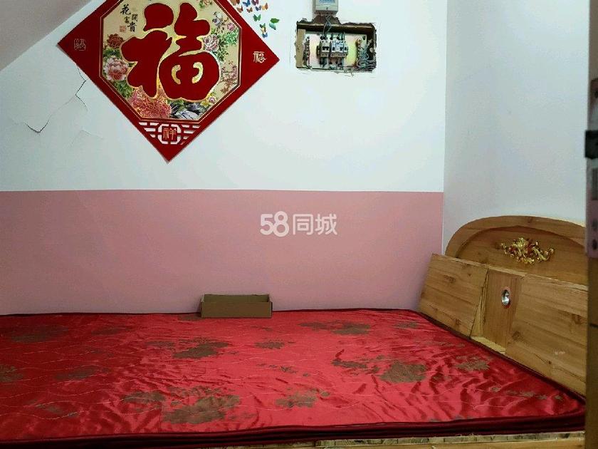 逸树家 随时看房·