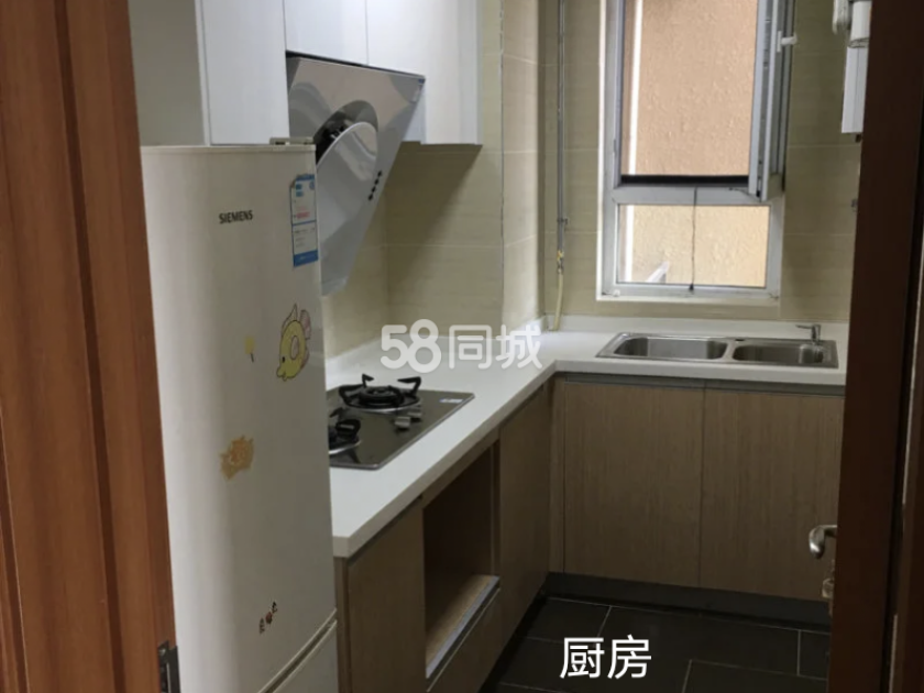 潮白河孔雀城英国宫凝香园 随时看房·
