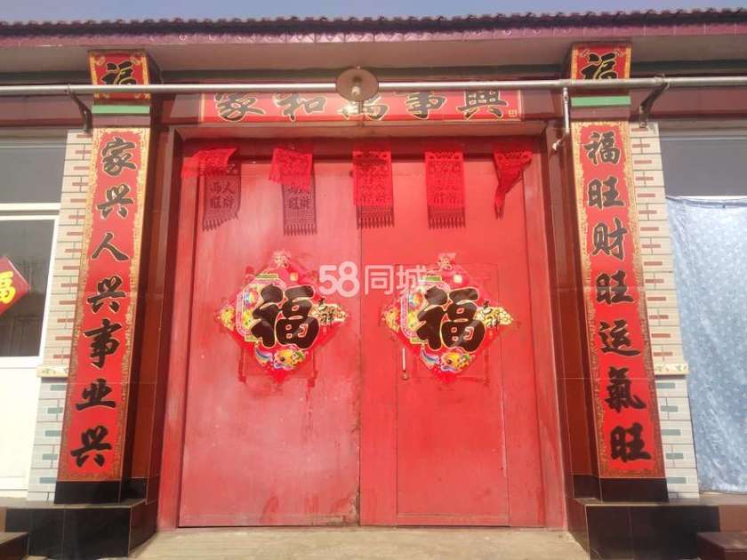 华为集团）
