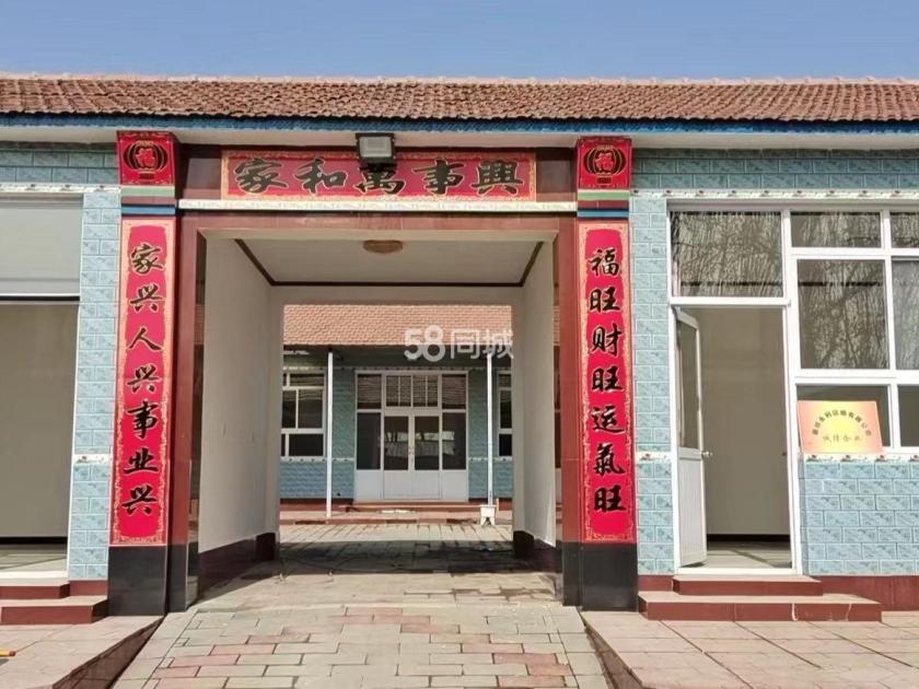 九州假日公寓 0居室 3500元/月