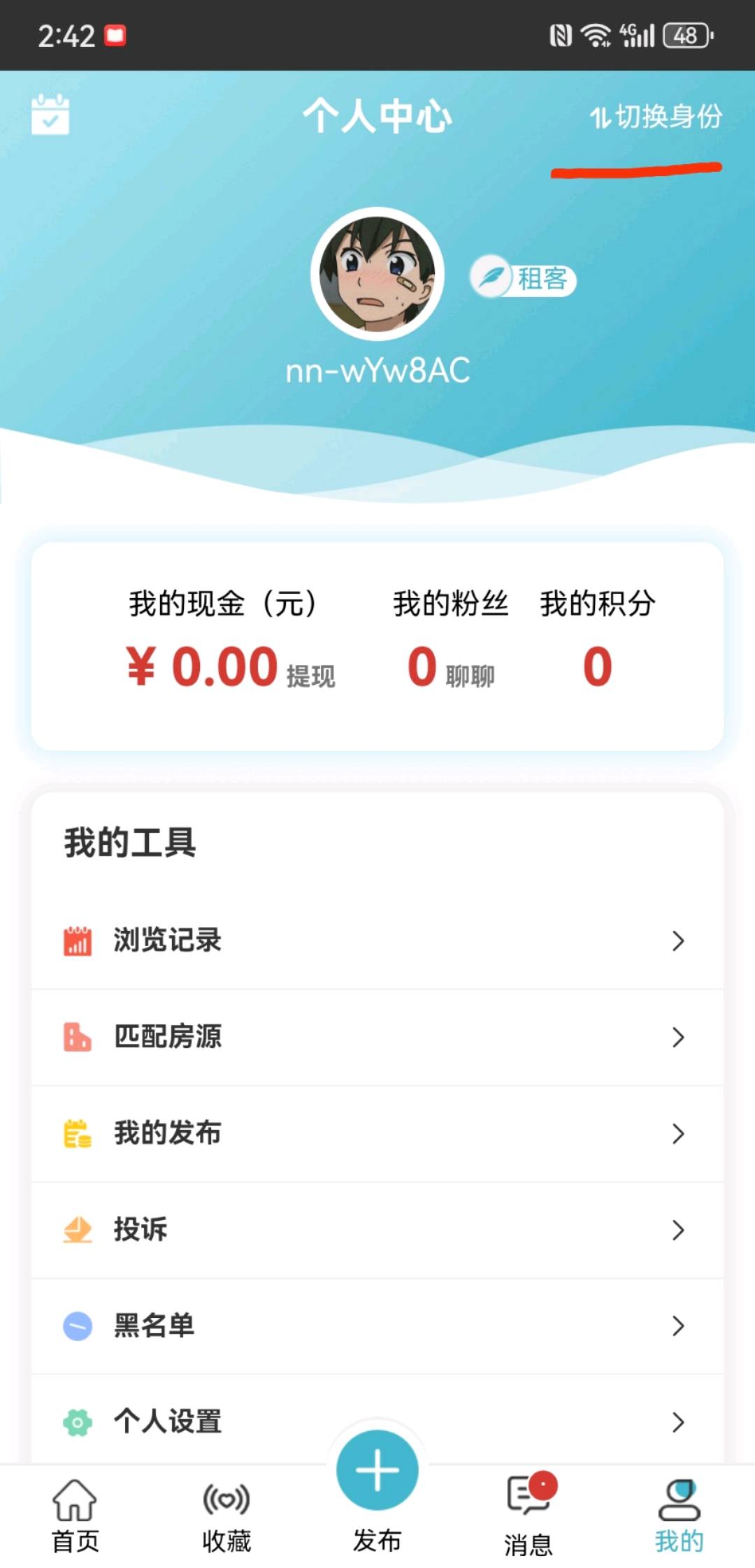 测试2）