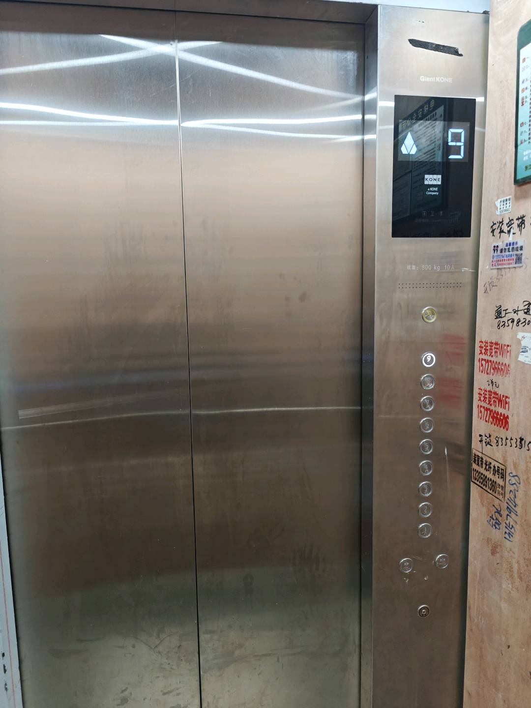 赤岸西溪里 随时看房·