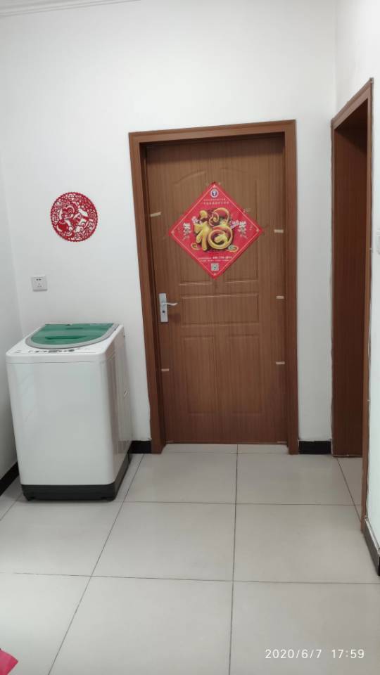 海淀路社区 随时看房·