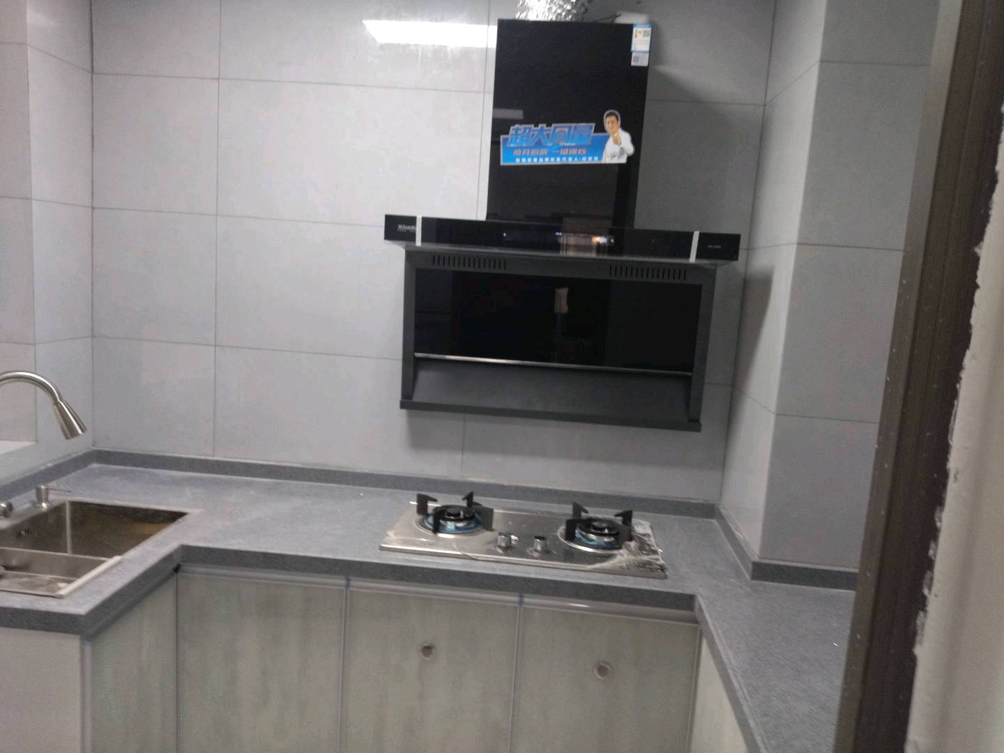 简阳市巴黎阳光 随时看房·
