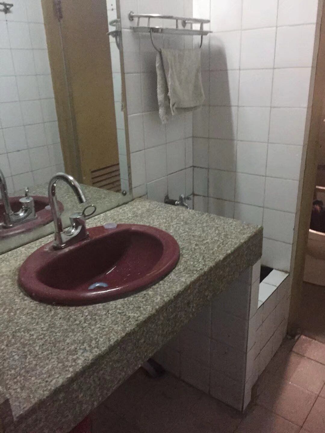 成都教育学院 随时看房·