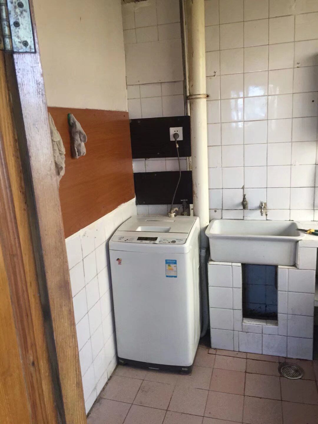 成都教育学院 随时看房·