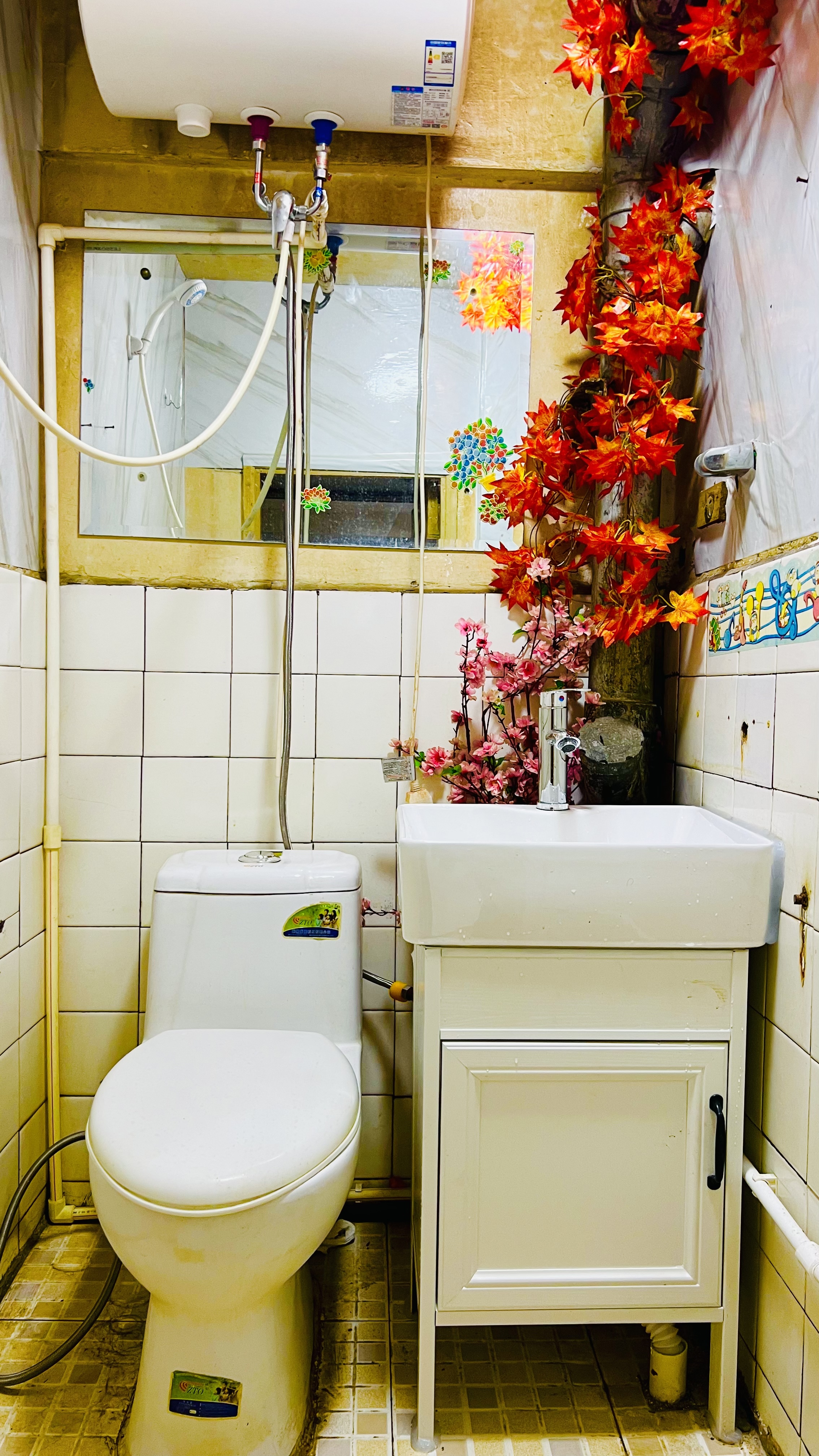 安图社区 随时看房·