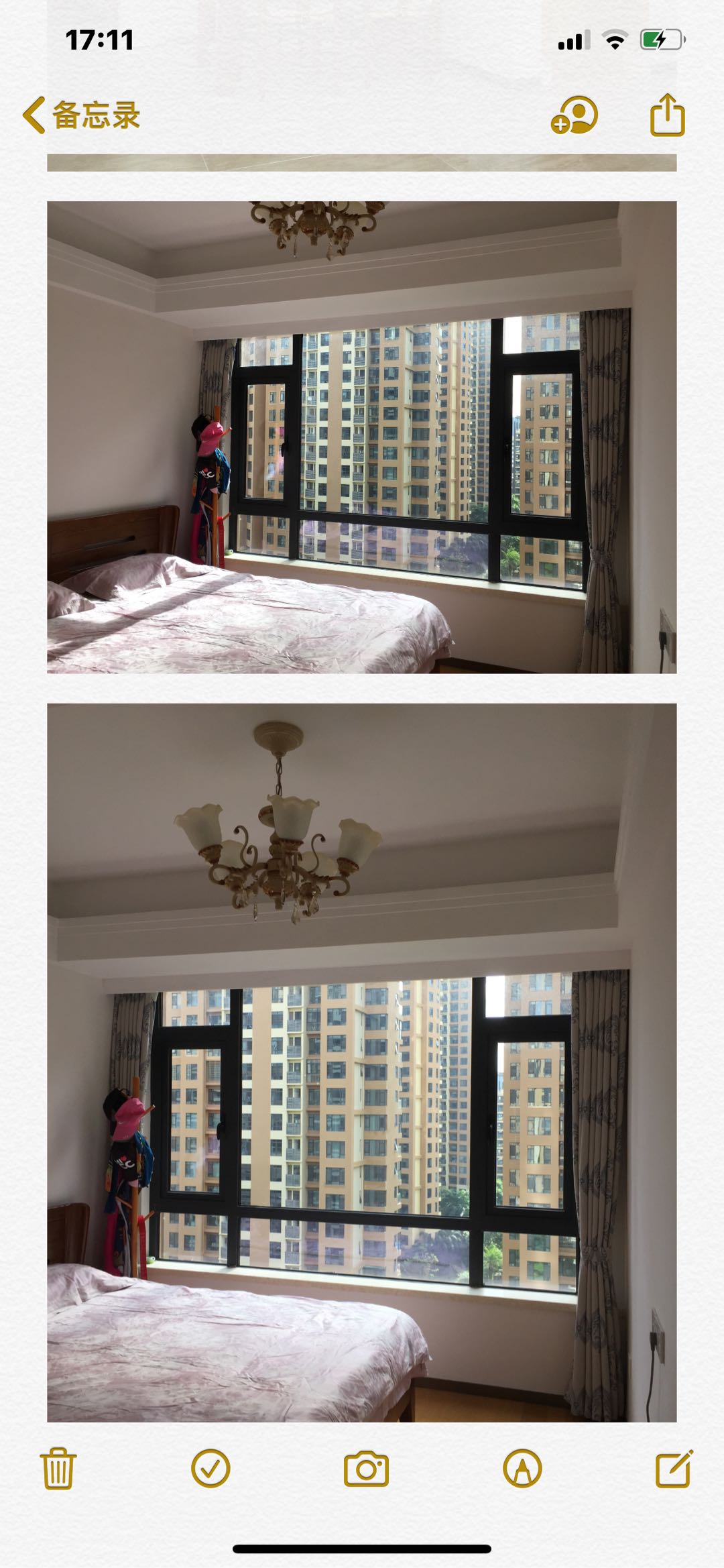 中铁子悅台 随时看房·