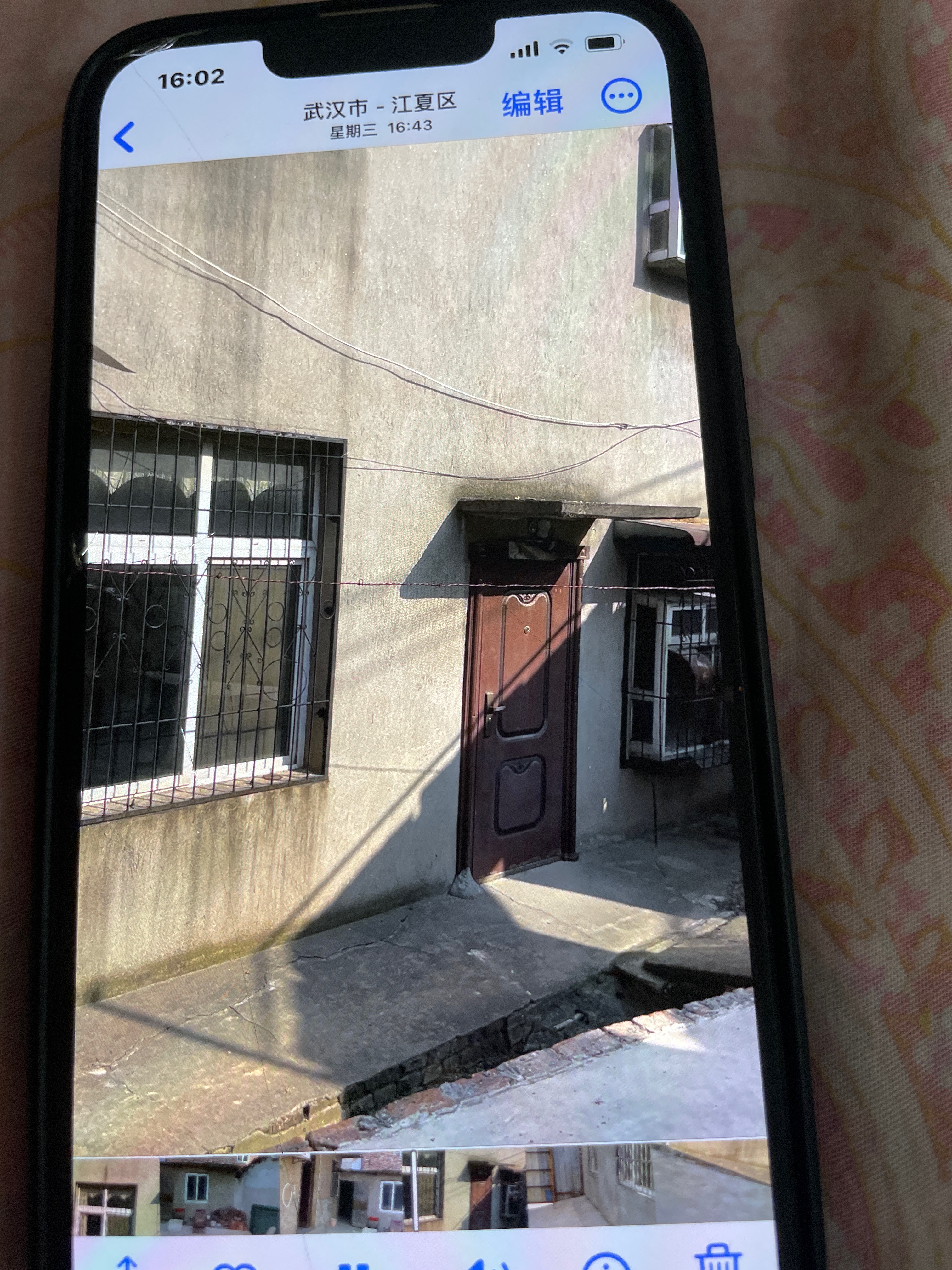 柏木岭村 3居室 1500元/月