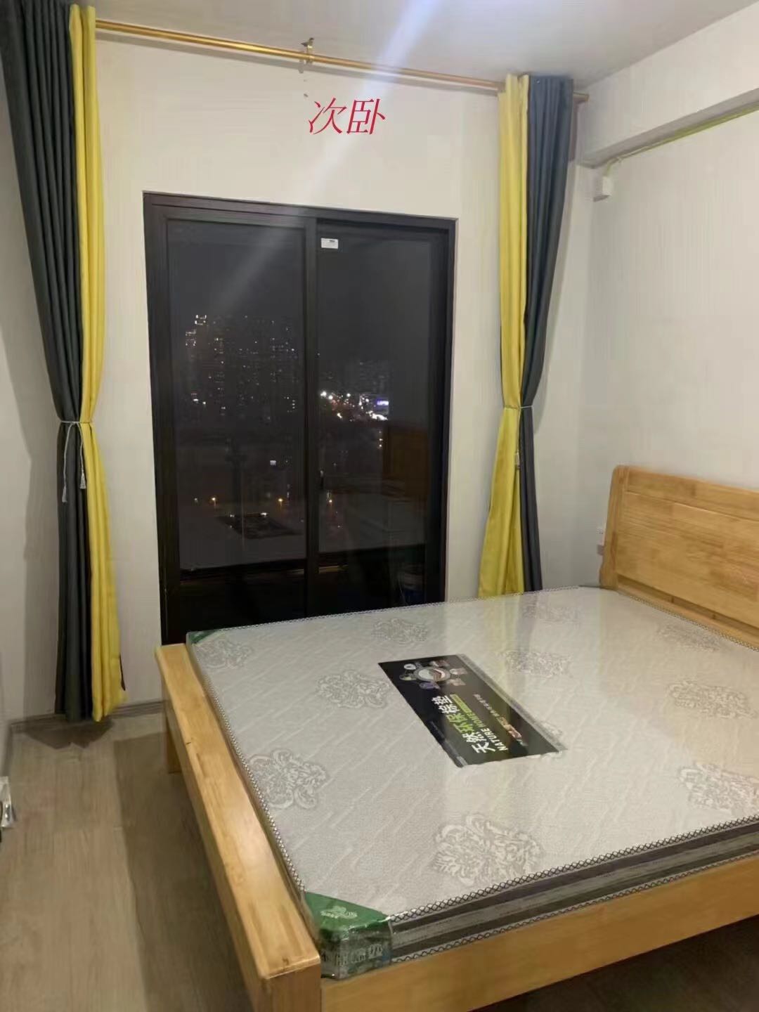 皇庭丹郡 随时看房·