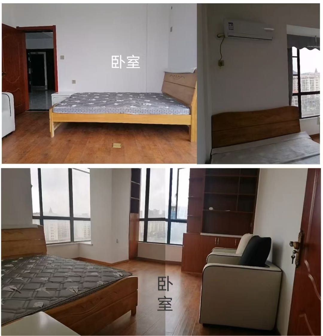 中央合一城 1居室 1200元/月