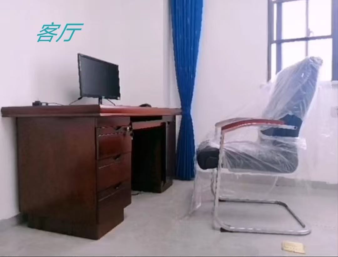 中央合一城 随时看房·