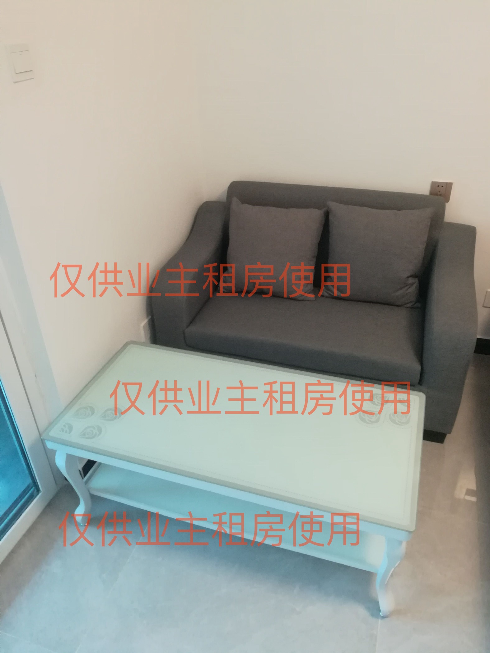 合力达卓越南城）