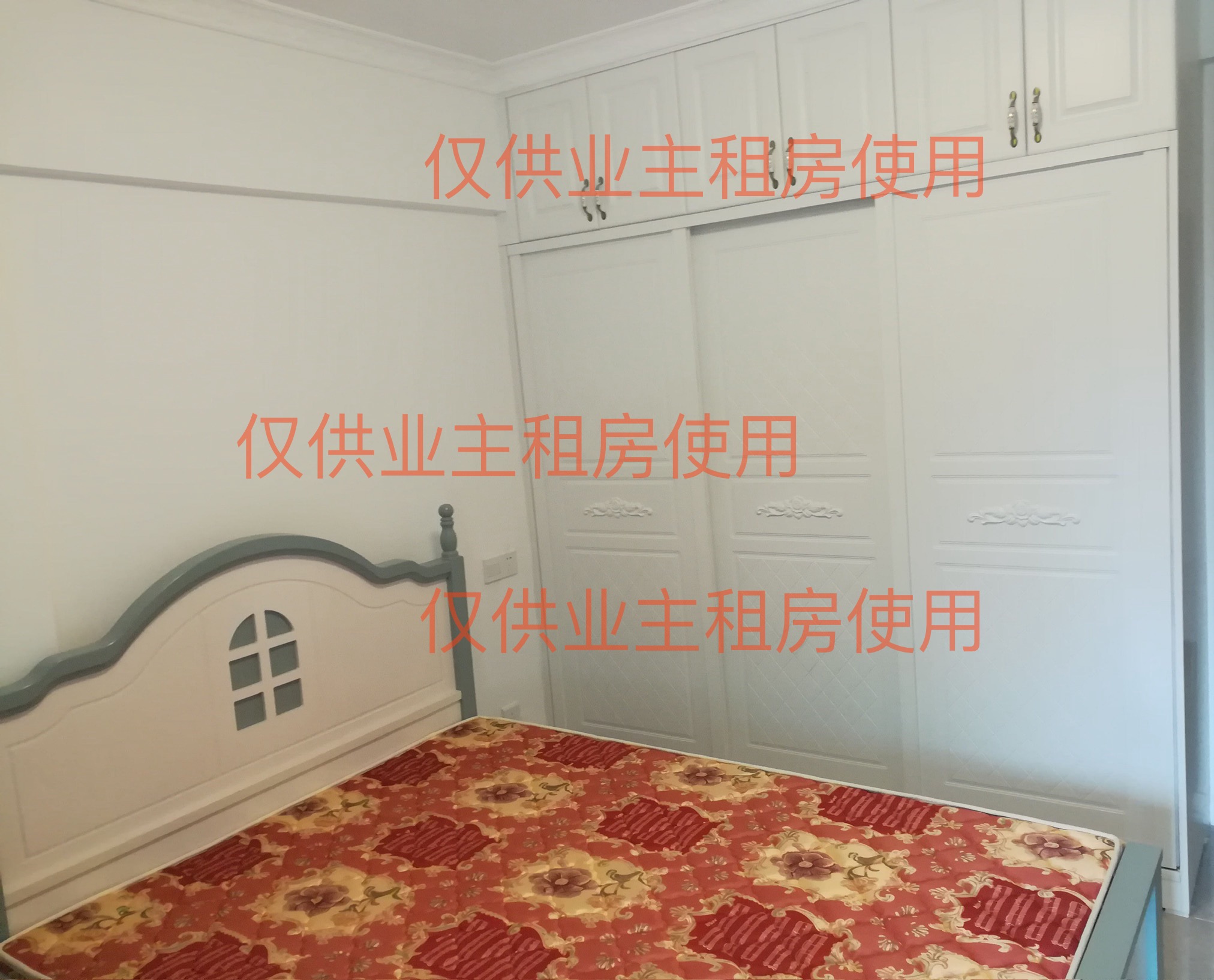 合力达卓越南城 随时看房·