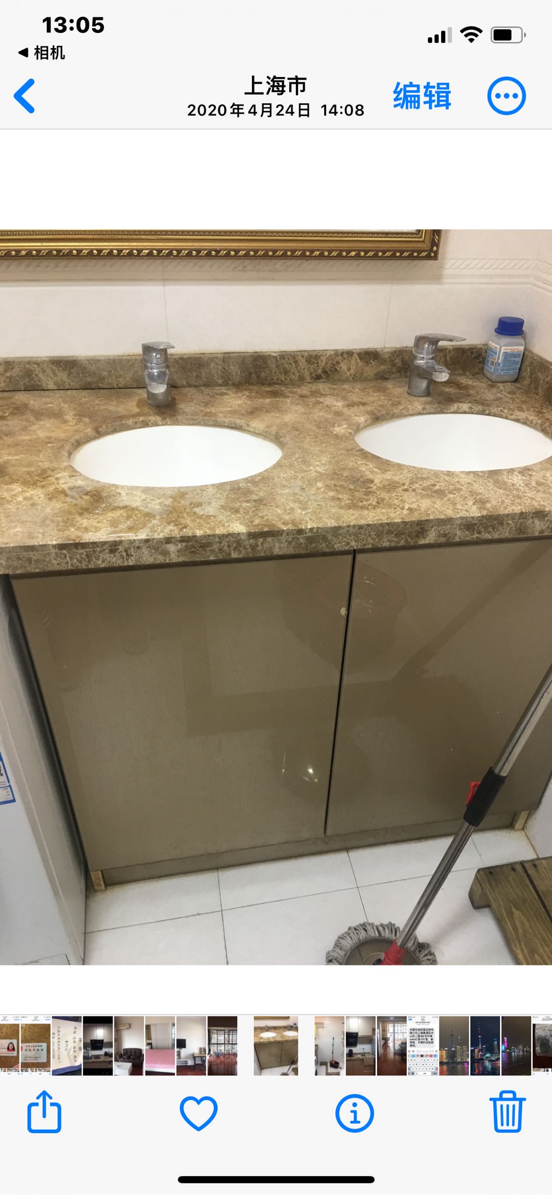 丽江锦庭 随时看房·