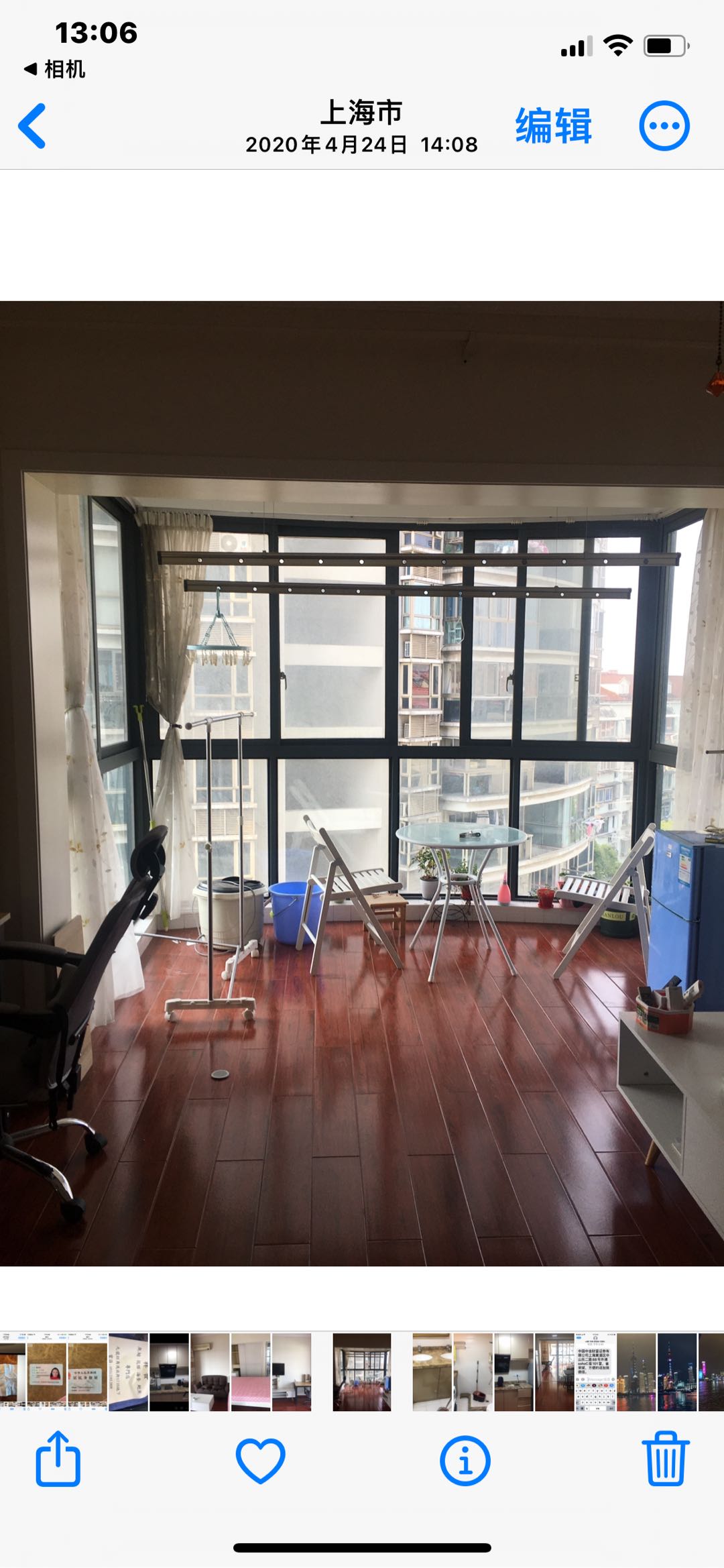 丽江锦庭 随时看房·