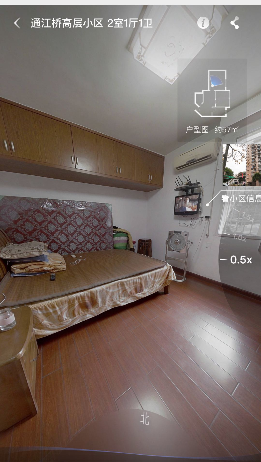 通江高层小区 随时看房·