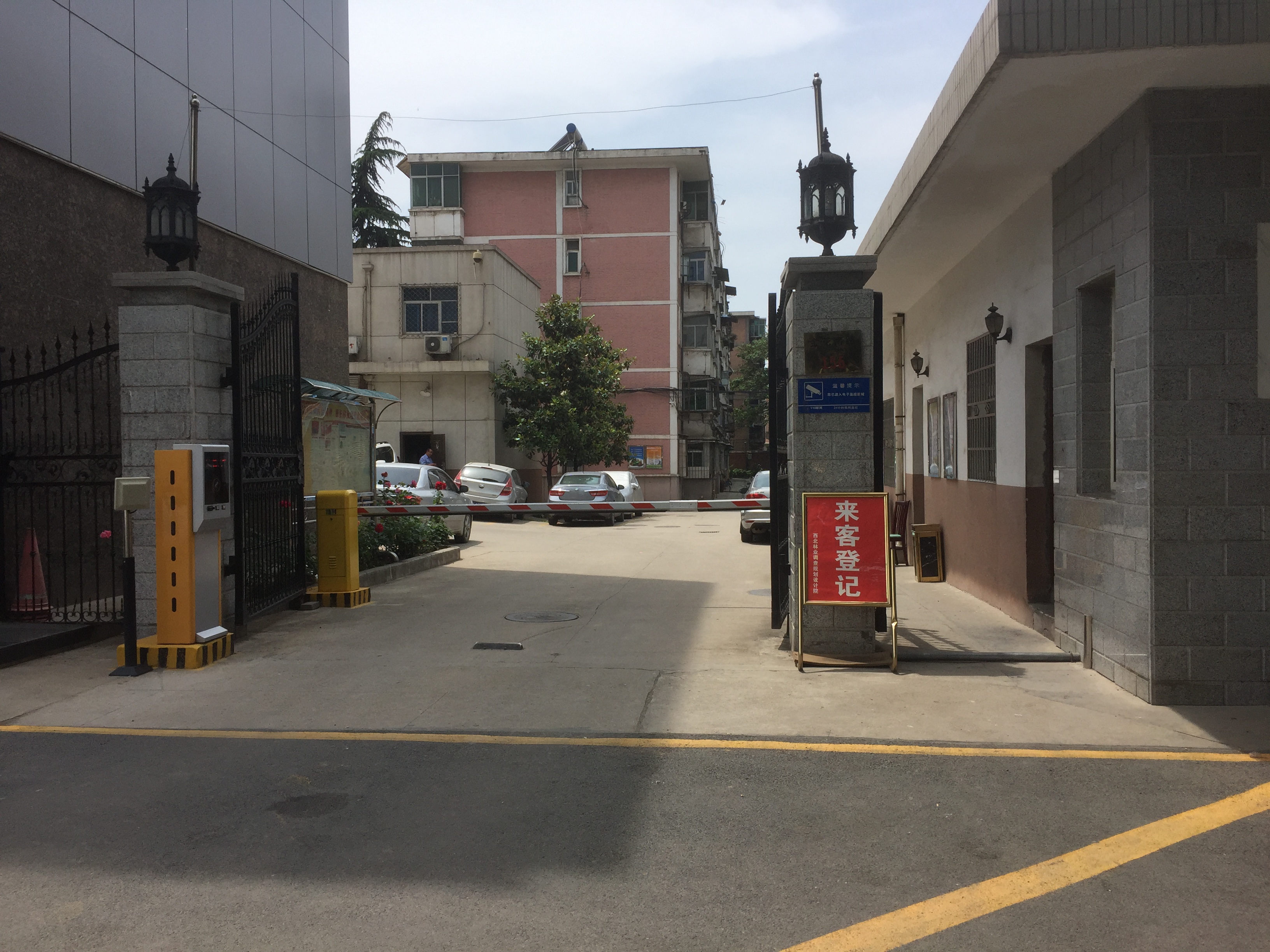 西林院家属院 随时看房·