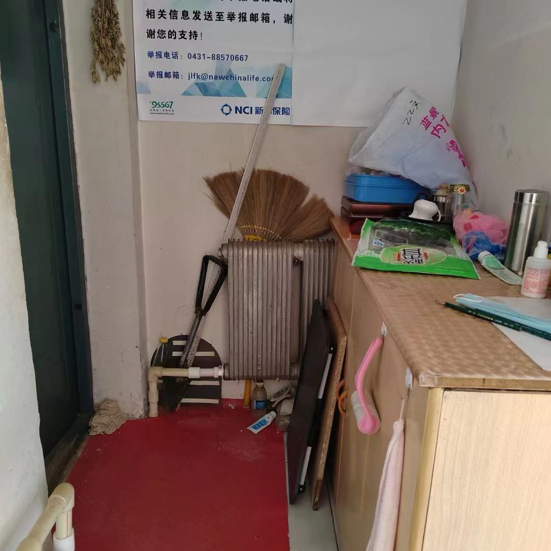 宏达 随时看房·