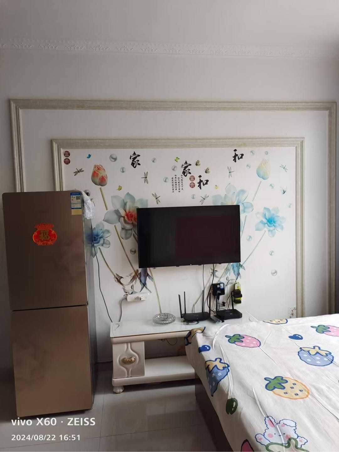 龙嘉花园二期 随时看房·