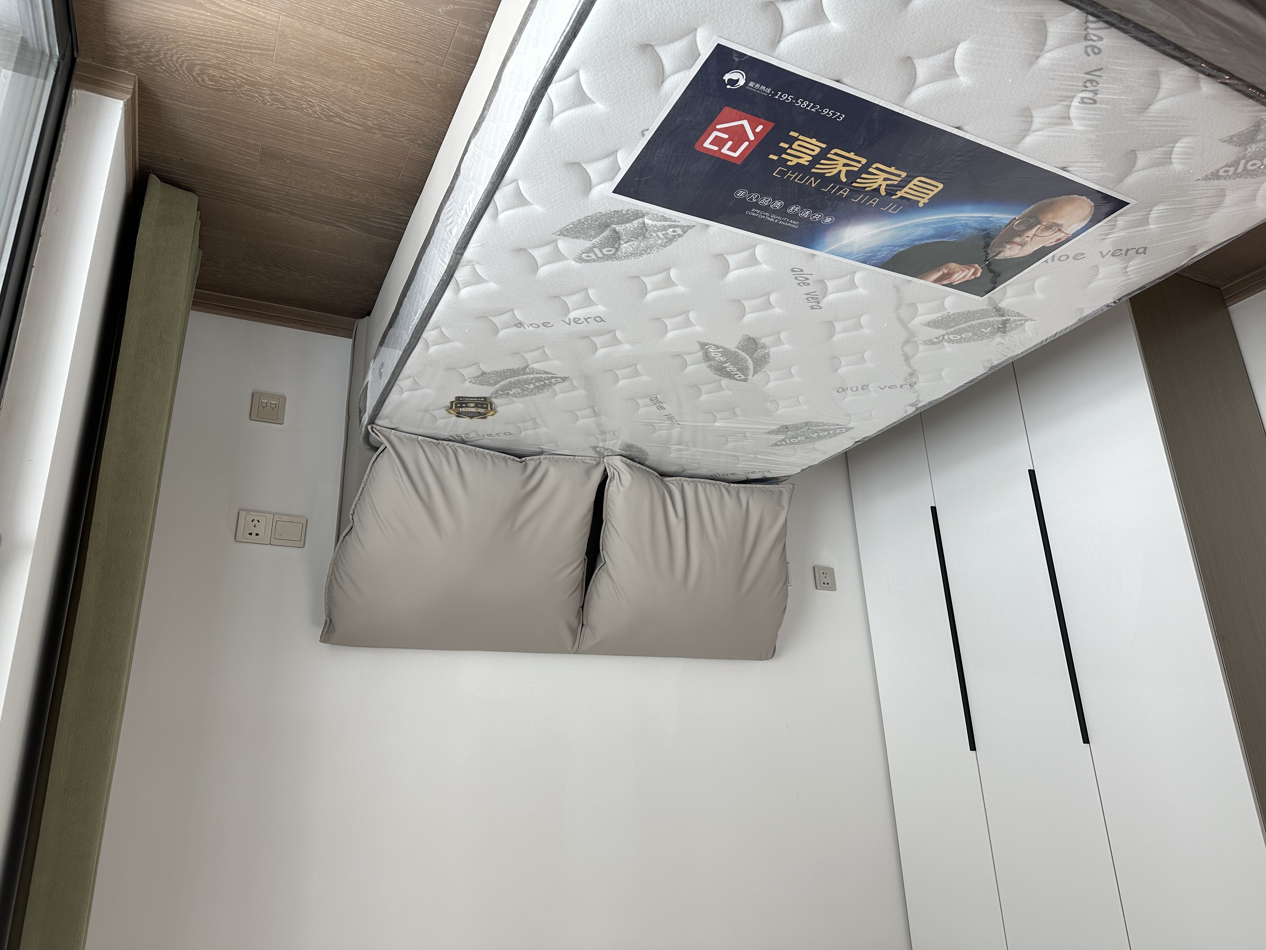 大华潮悦前城 随时看房·