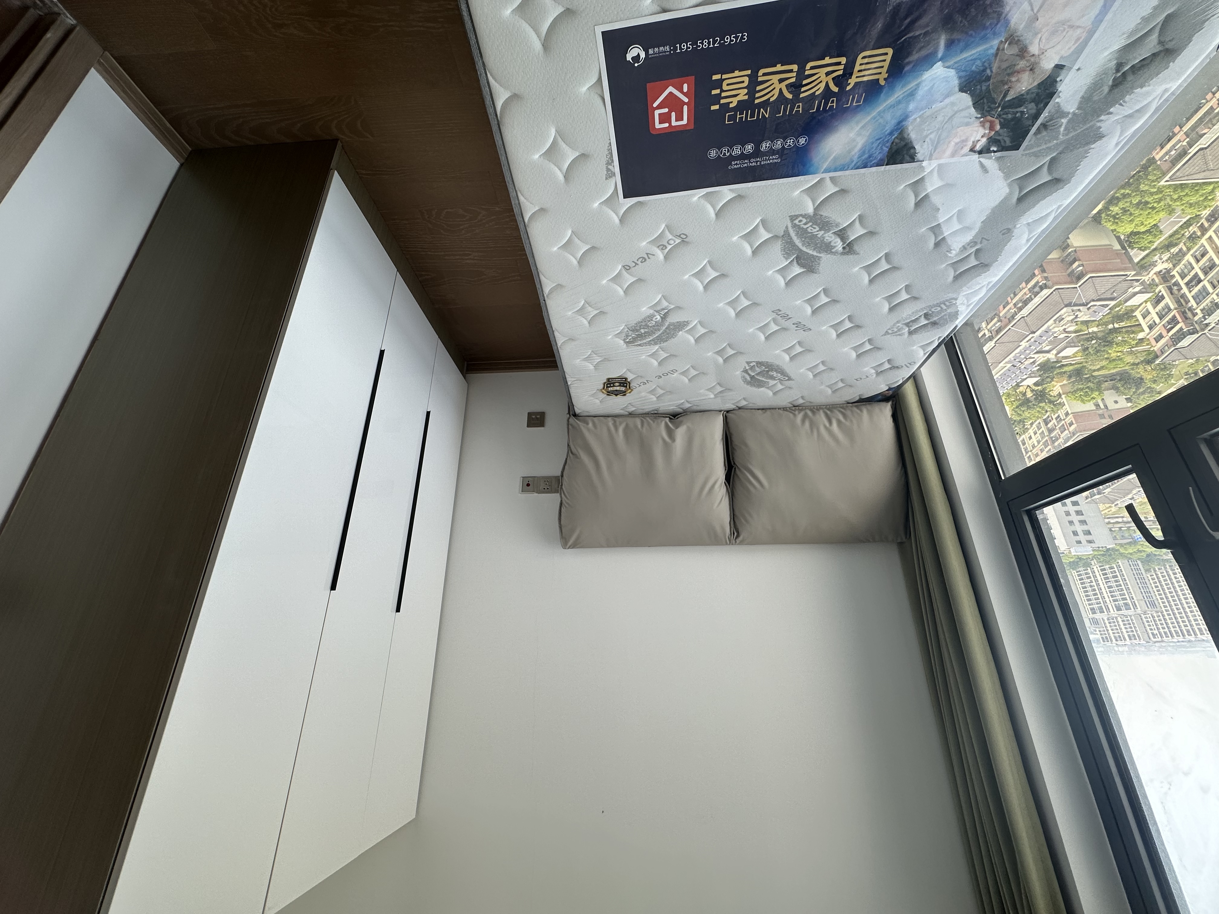 大华潮悦前城 随时看房·