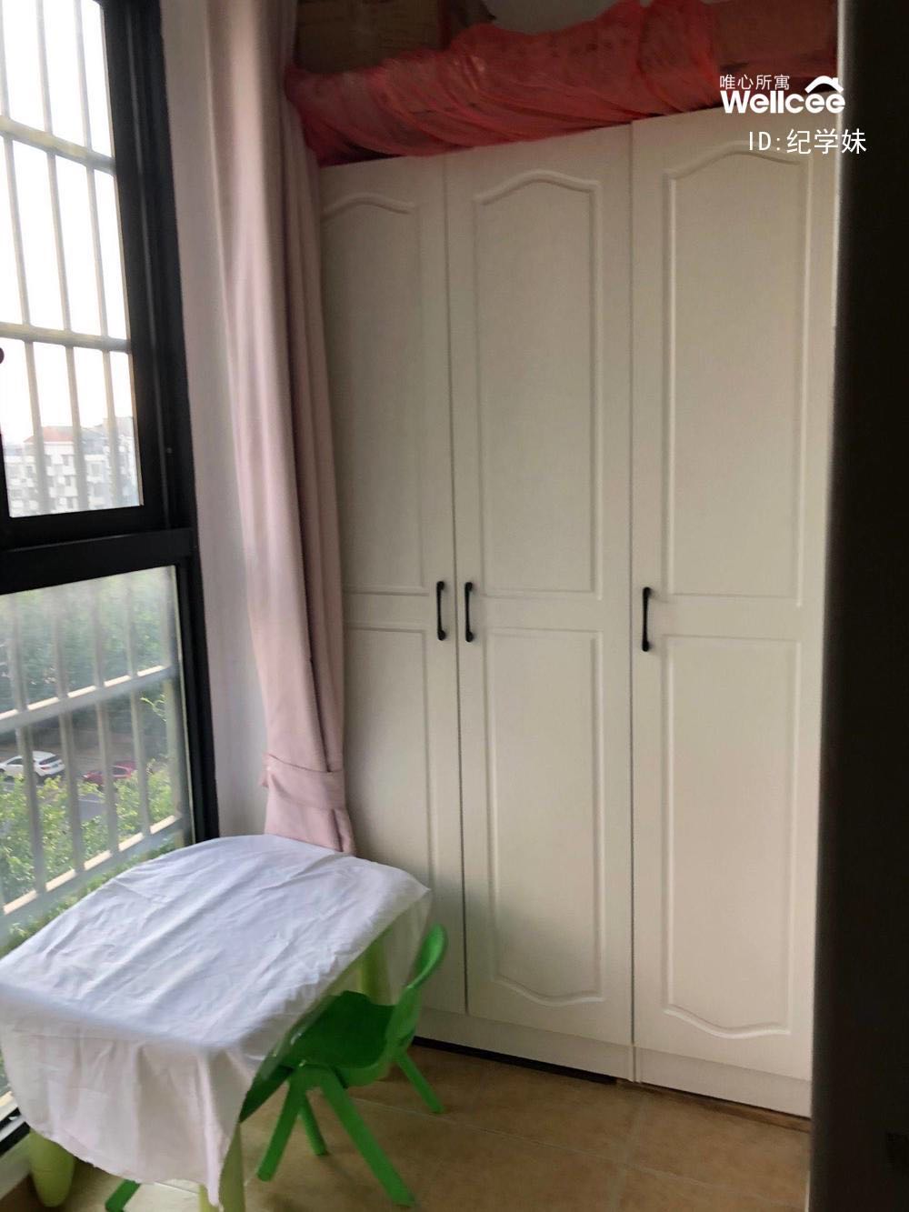 蓝色港湾 随时看房·
