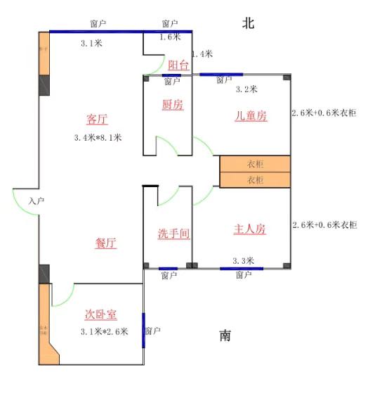 华港花园 随时看房·