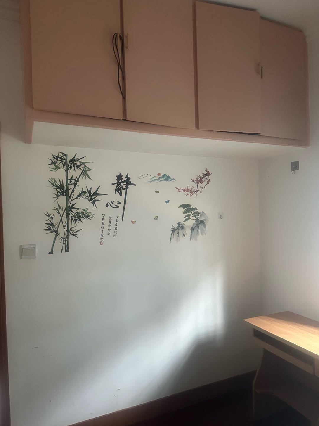 金棉小区 随时看房·