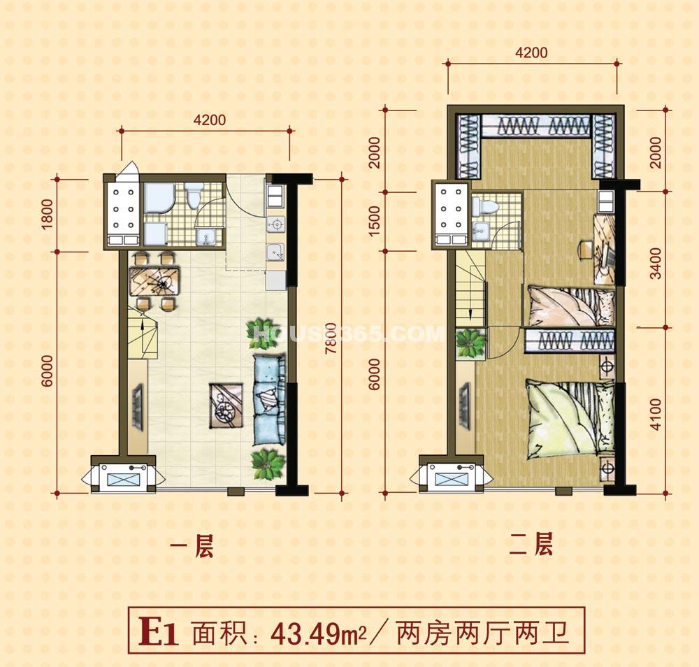 七彩星城幸福里 随时看房·