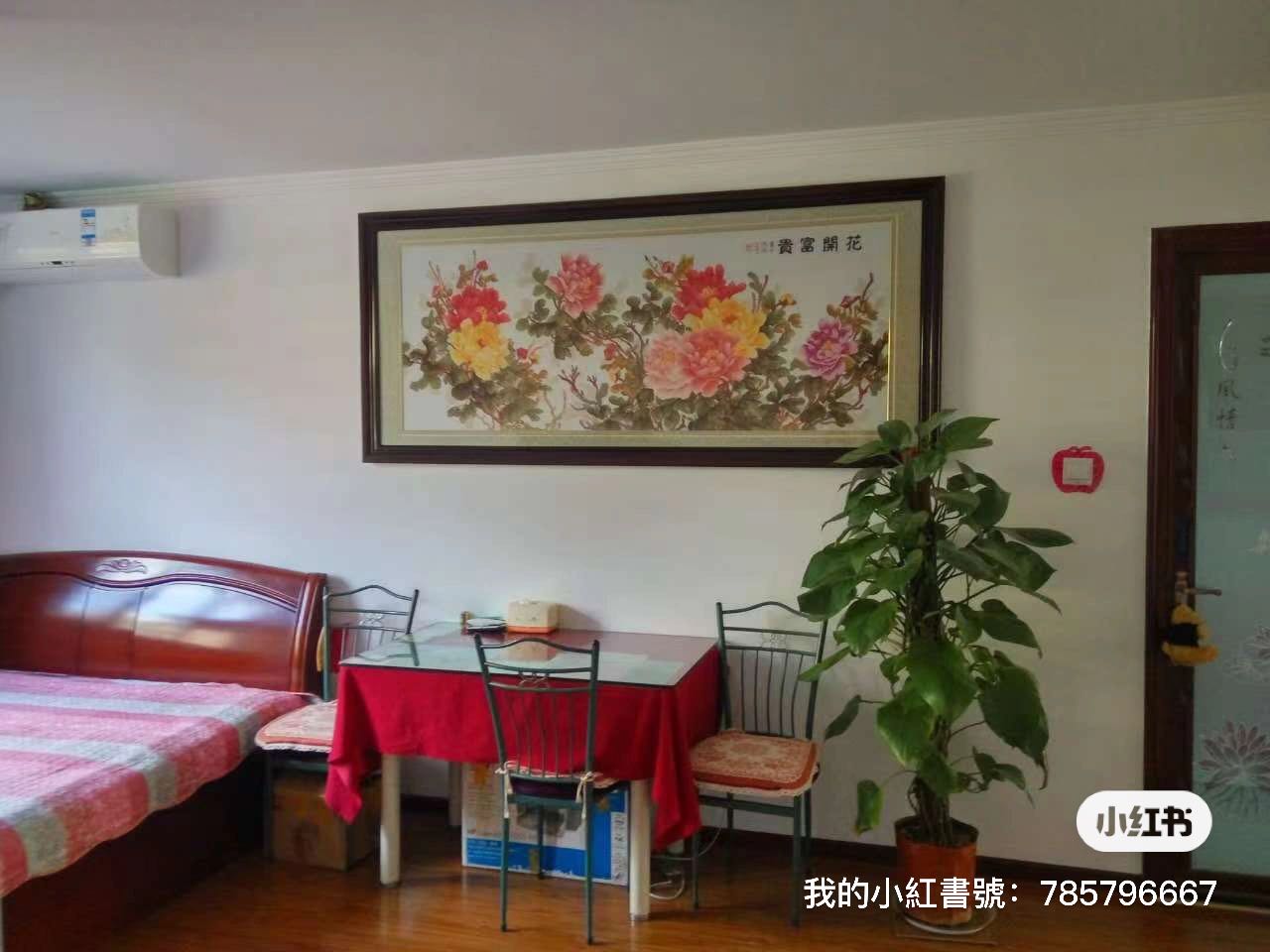 鼎顺嘉园 随时看房·