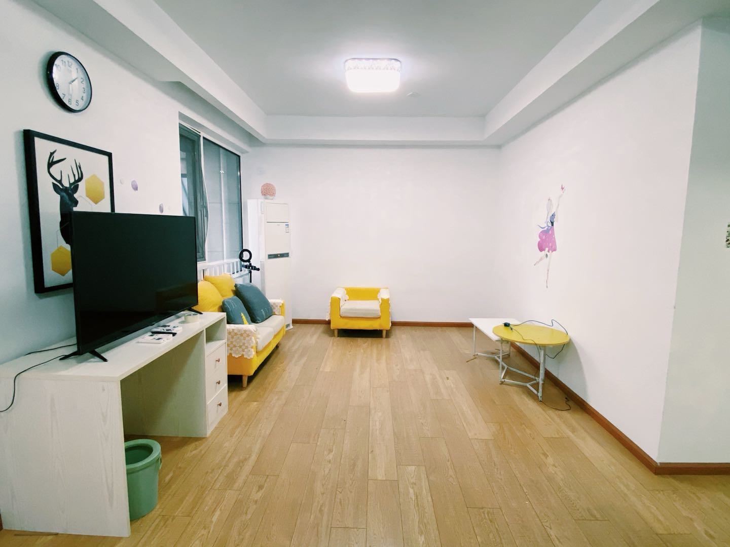 江南之星 随时看房·