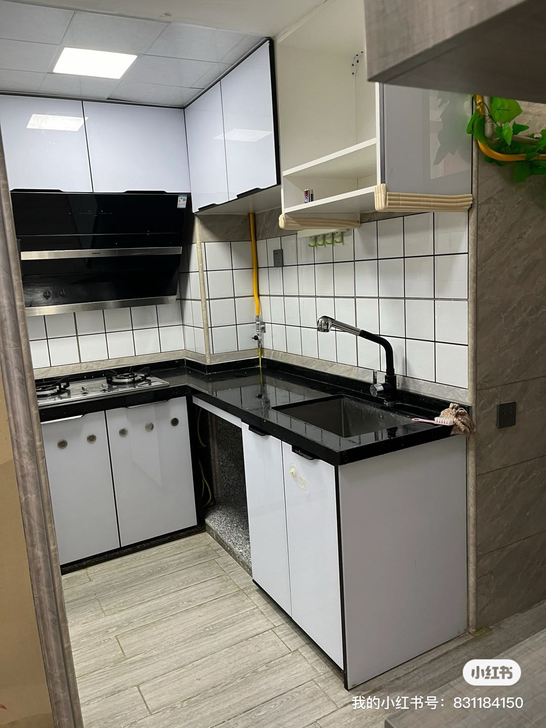 迷你新居 随时看房·