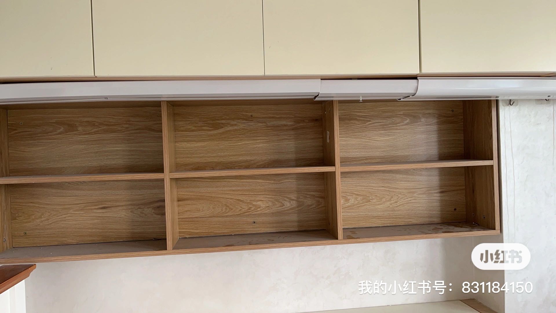 迷你新居 随时看房·