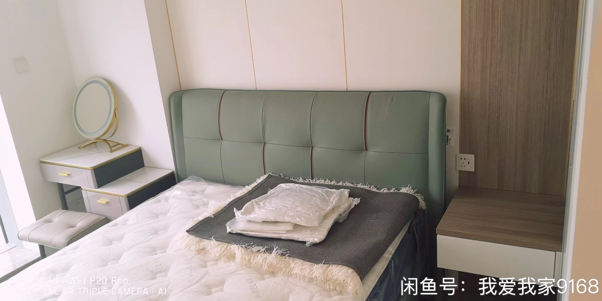 江北德盈龙华国际广场公寓 随时看房·