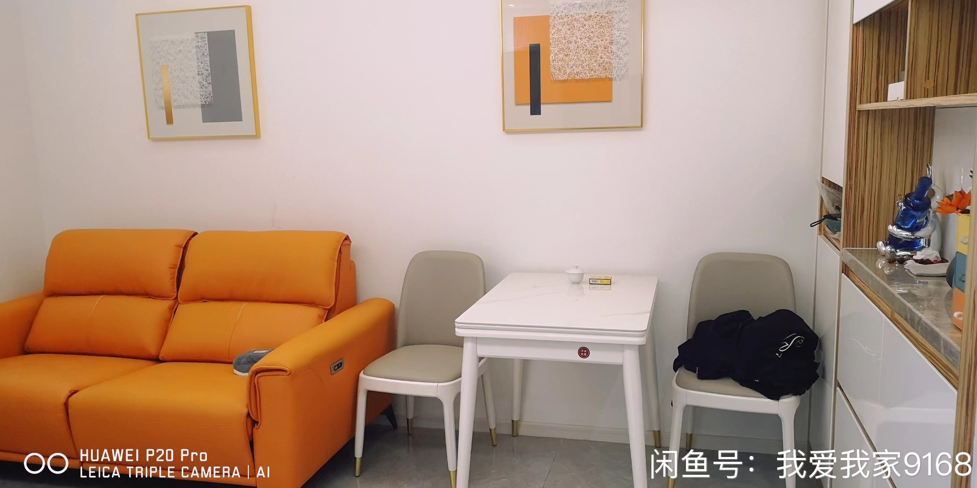 江北德盈龙华国际广场公寓 随时看房·