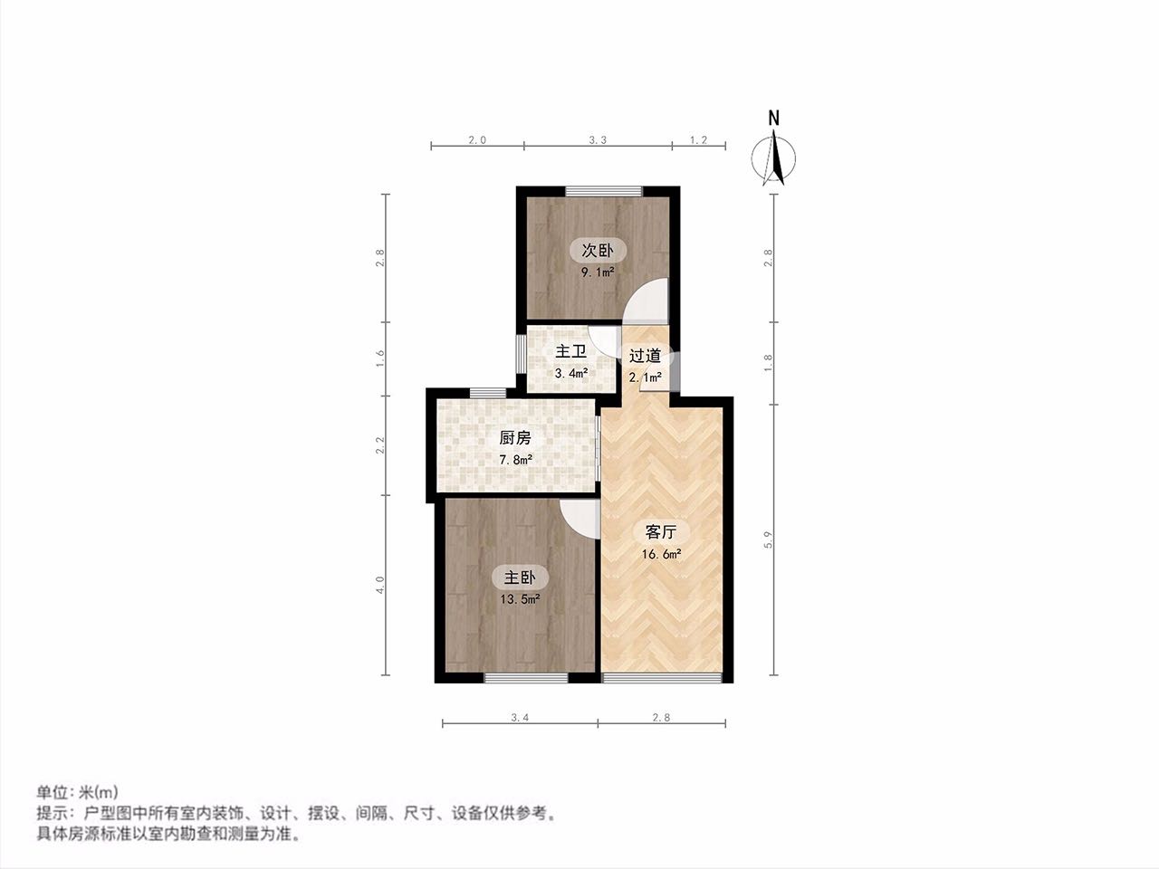 真源小区 随时看房·