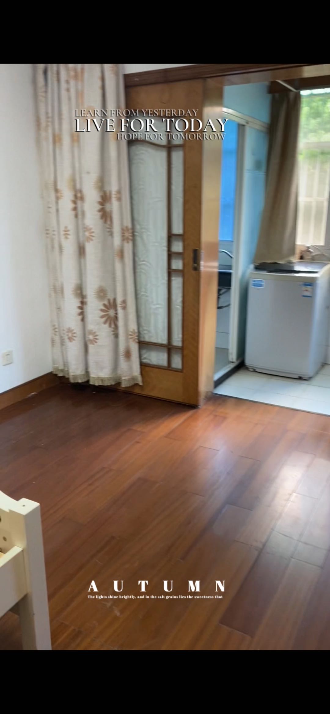 朝晖六区 随时看房·