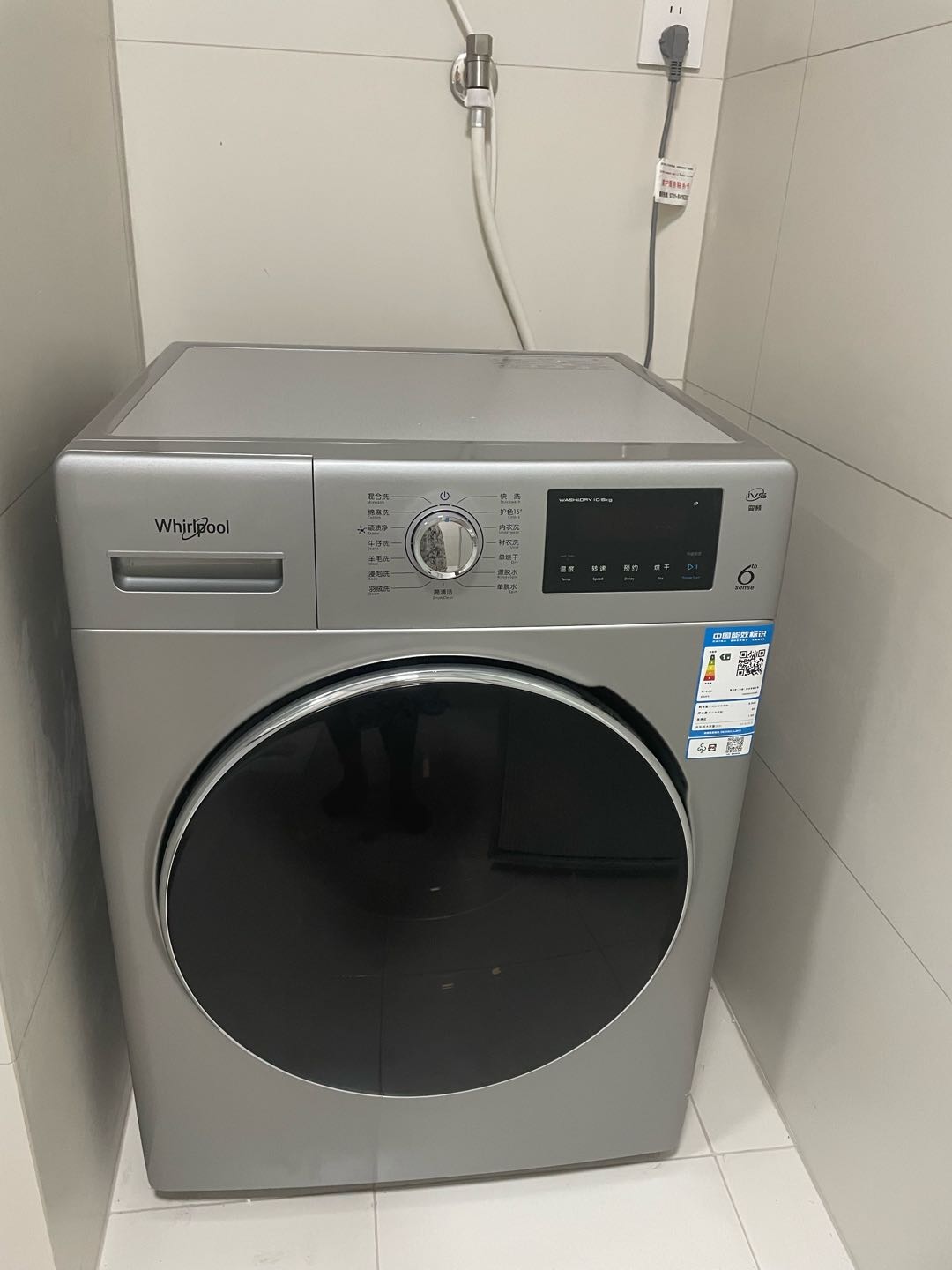 华润置地中心 随时看房·